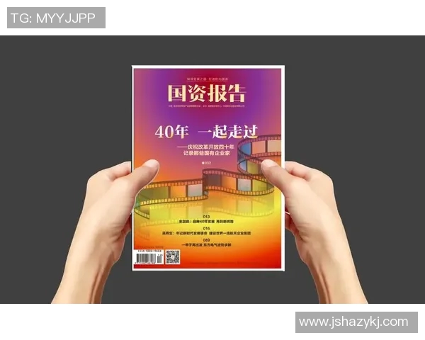 重庆排球队实力大变革引发热议展望未来发展新篇章