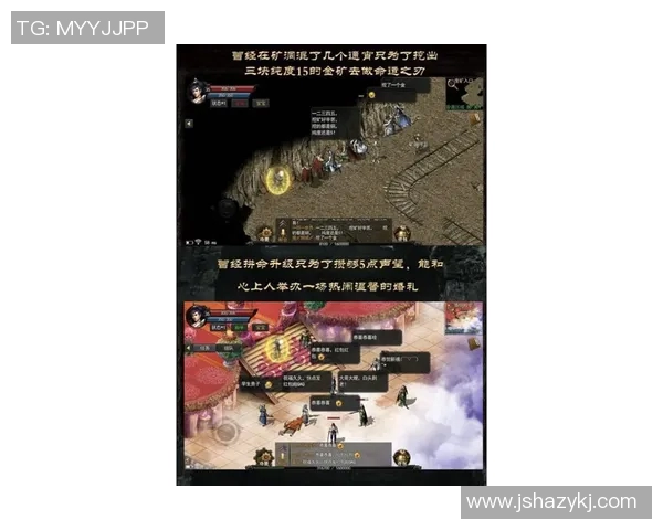 TES中路突破革新之路：战术变革与选手成长的深度解析
