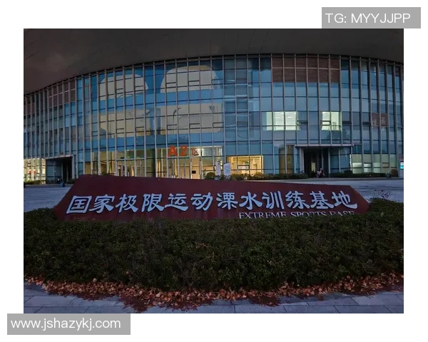 南京极限运动队心理素质探究与提升之道