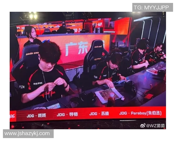 和平精英焦点：深入分析JDG在比赛中的耐力表现与策略调整