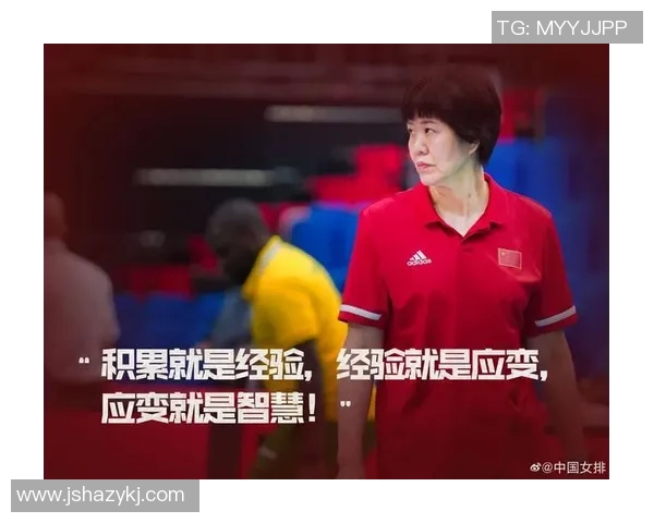 上海排球队的节奏变革引发热议如何重塑球队未来发展之路